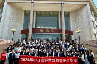 ?快船不敌76人 鹈鹕近11战9胜目前仅落后快船0.5个胜场