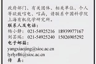 没有最差只有更差？国足未来后继乏人，国奥去年队史首负马来西亚